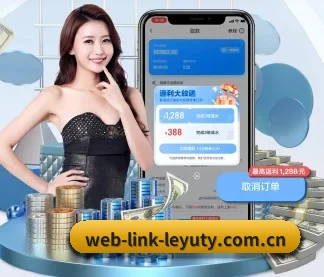 业务扩张
